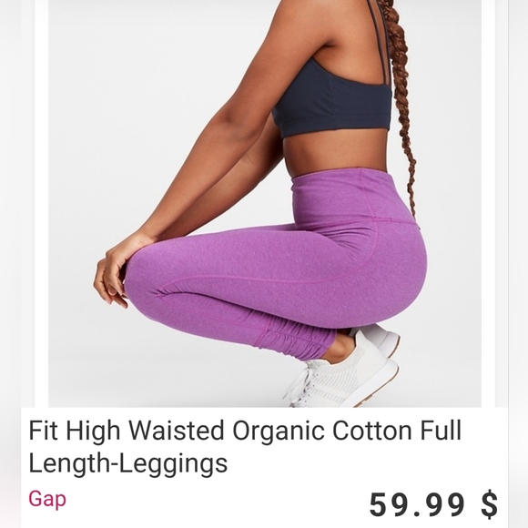 GapFit: Women's-Lrg, Gray, EUC, High Waisted Full Length Leggings, Ruched ankles - Picture 2 of 16